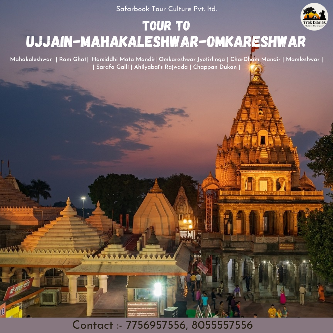 UJJAIN MAHAKALESHWAR INDORE TOUR 